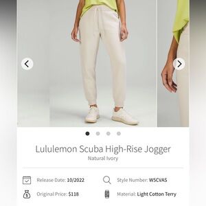 Lululemon Scuba High-Rise Jogger